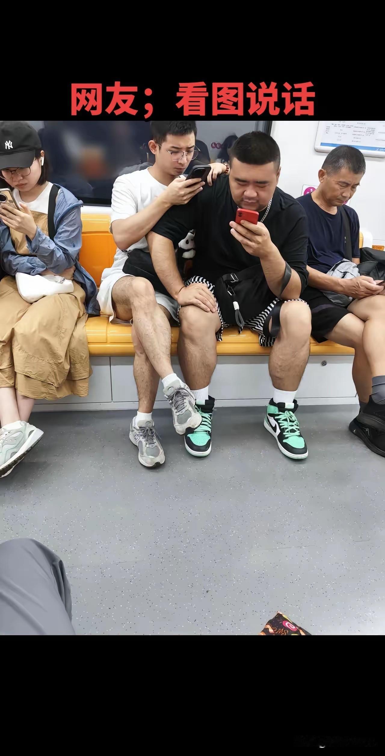 是好兄弟