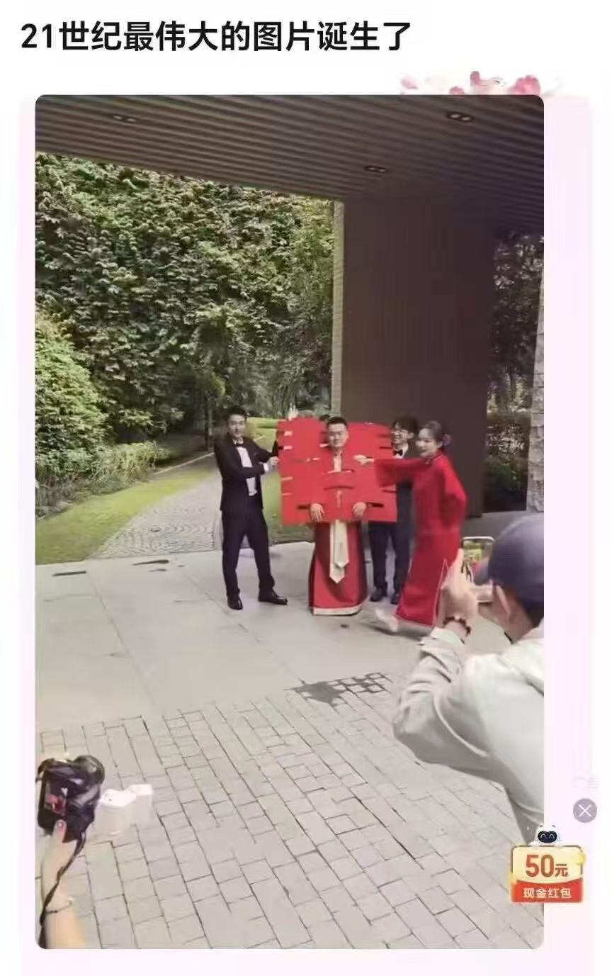 生动形象……？