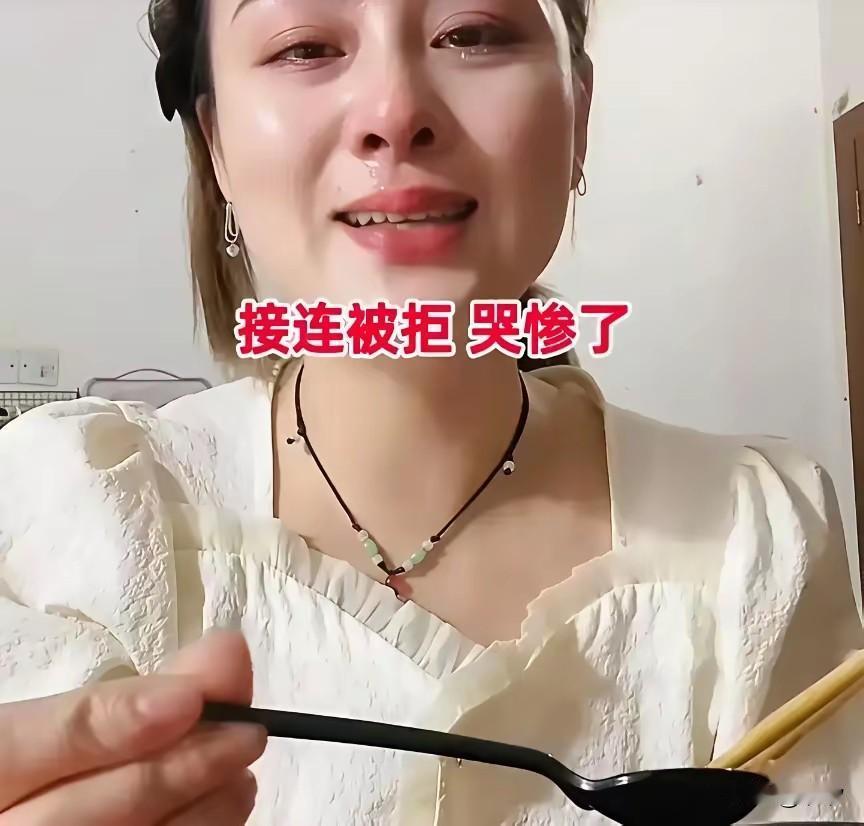 河北这个离婚女，真是搬起石头砸了自己的脚，当初她拿着10万块离开了自己的老公
