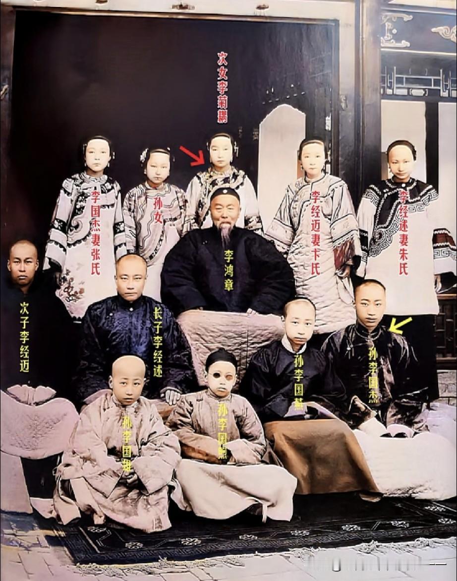 李中堂一家有多么显赫？一、长辈与兄弟姐妹1. 父亲：李文安，道光年间进士，
