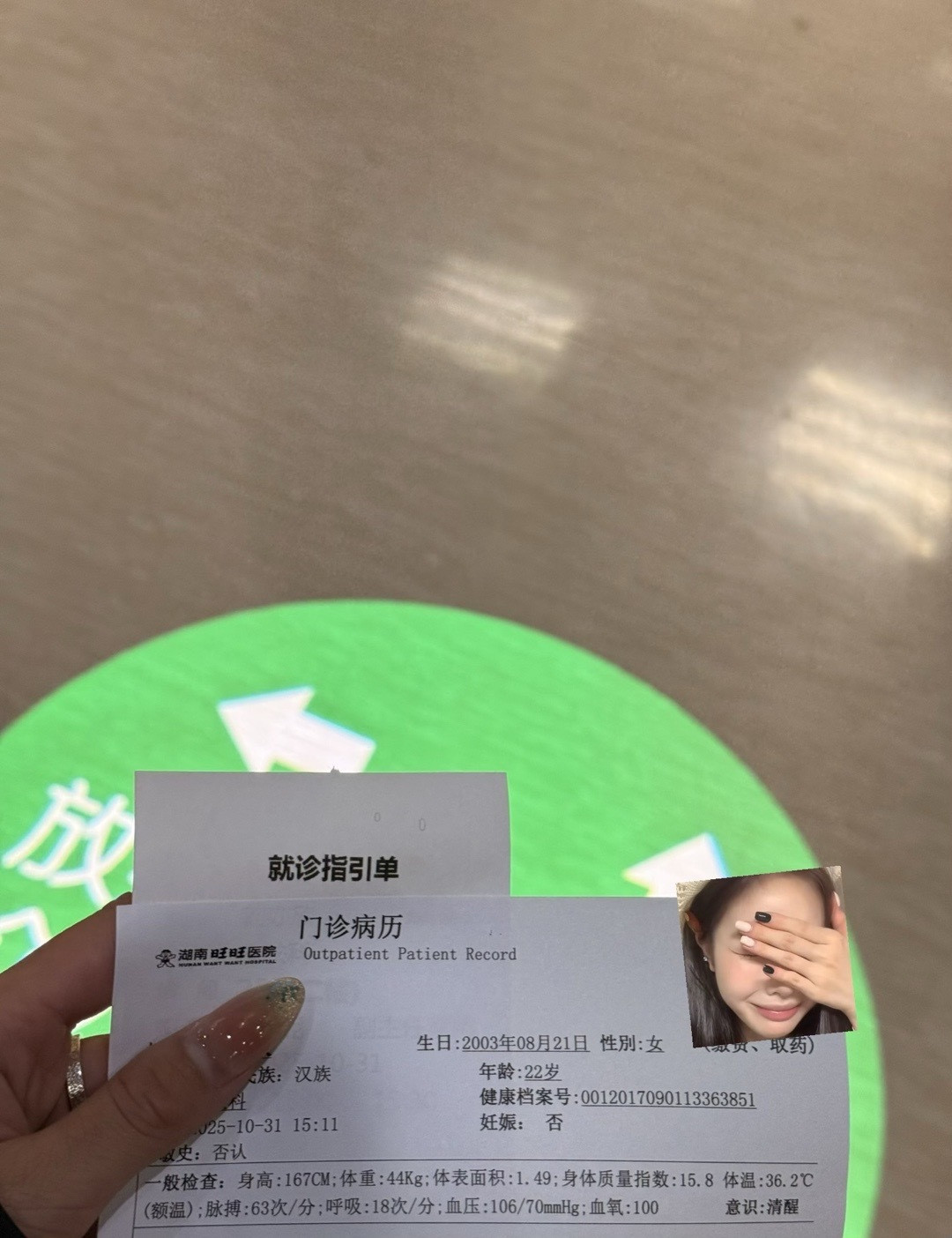 又没招了[哭哭][哭哭]​​​