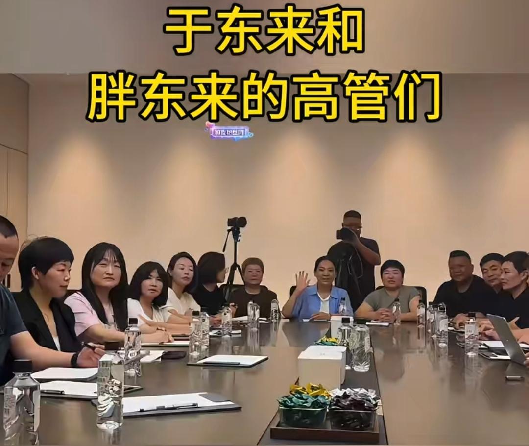 胖东来公司的女高管比男高管多了近两倍。那创始人于东来为什么愿意提拔女高管呢？我认