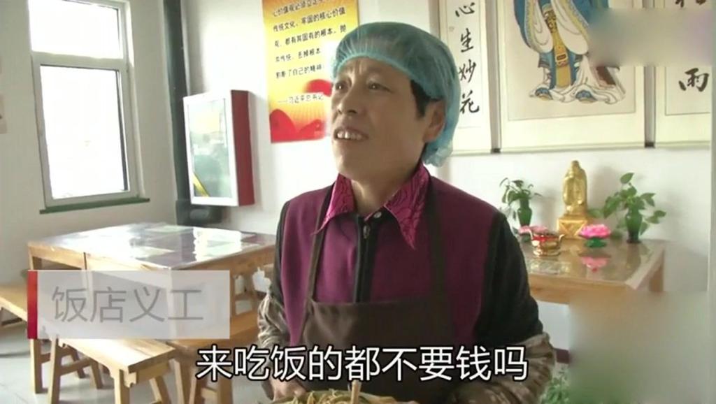 2005年青岛新闻综合频道呼号倒放