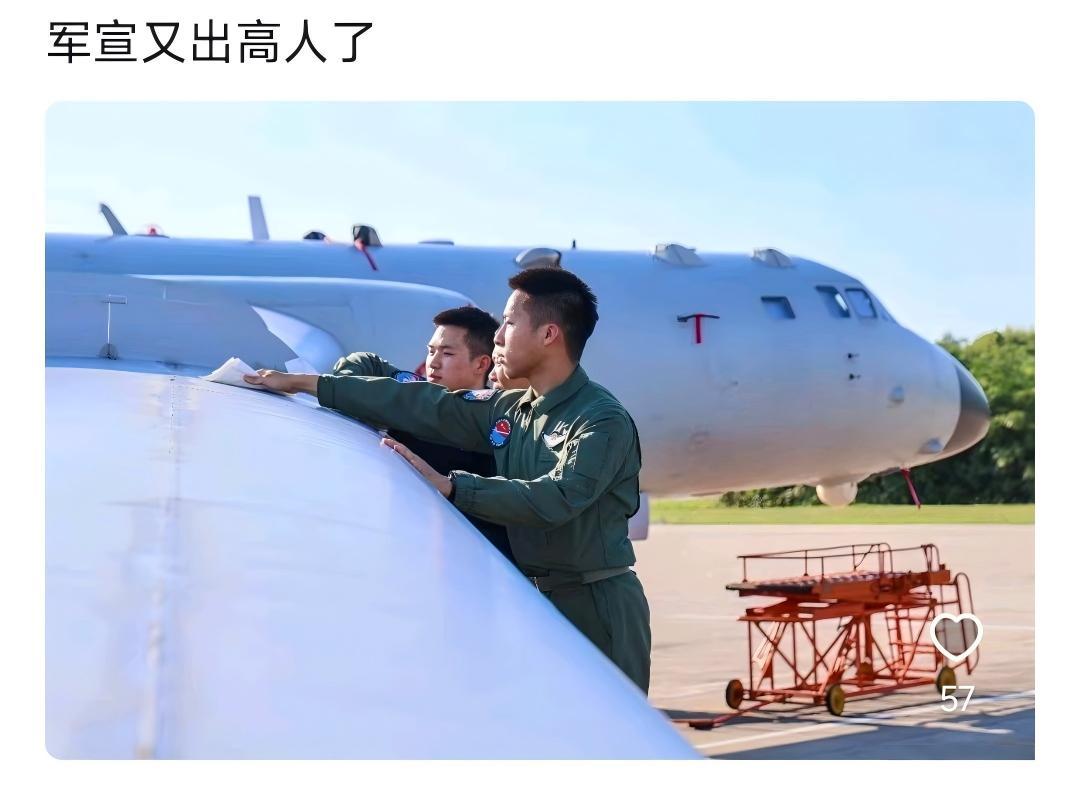 [捂脸哭]军宣出高人，这次真的是出了“高人”——从图1的角度看上去，轰六真的就像