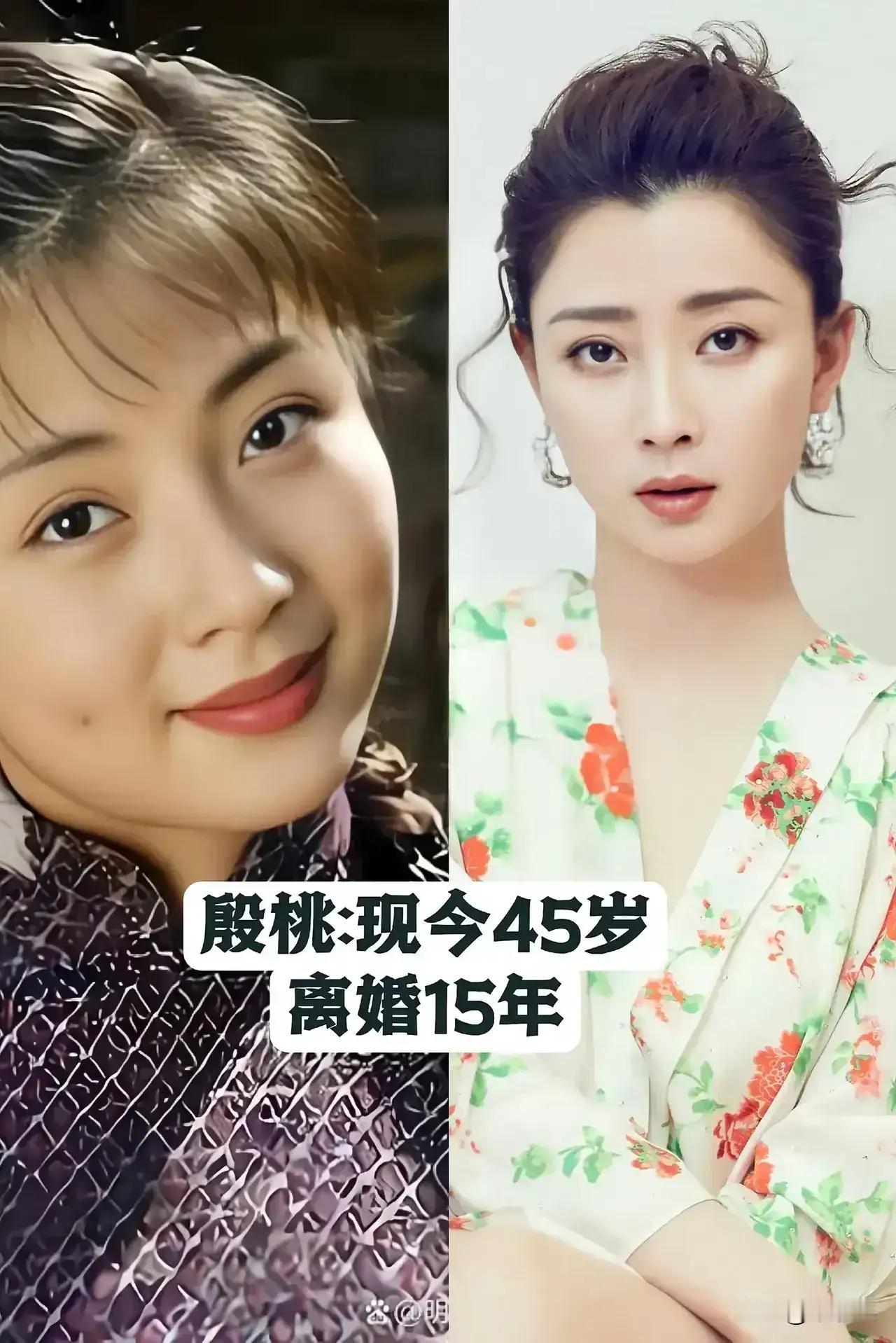 不想再结婚的张瑜，现如今过得很好。不想再结婚的闫妮，现如今过得很好。不想再结