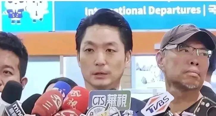 刚回台湾就翻脸，台北市长蒋万安严厉谴责大陆的军演行动：“任何造成区域冲突升高的