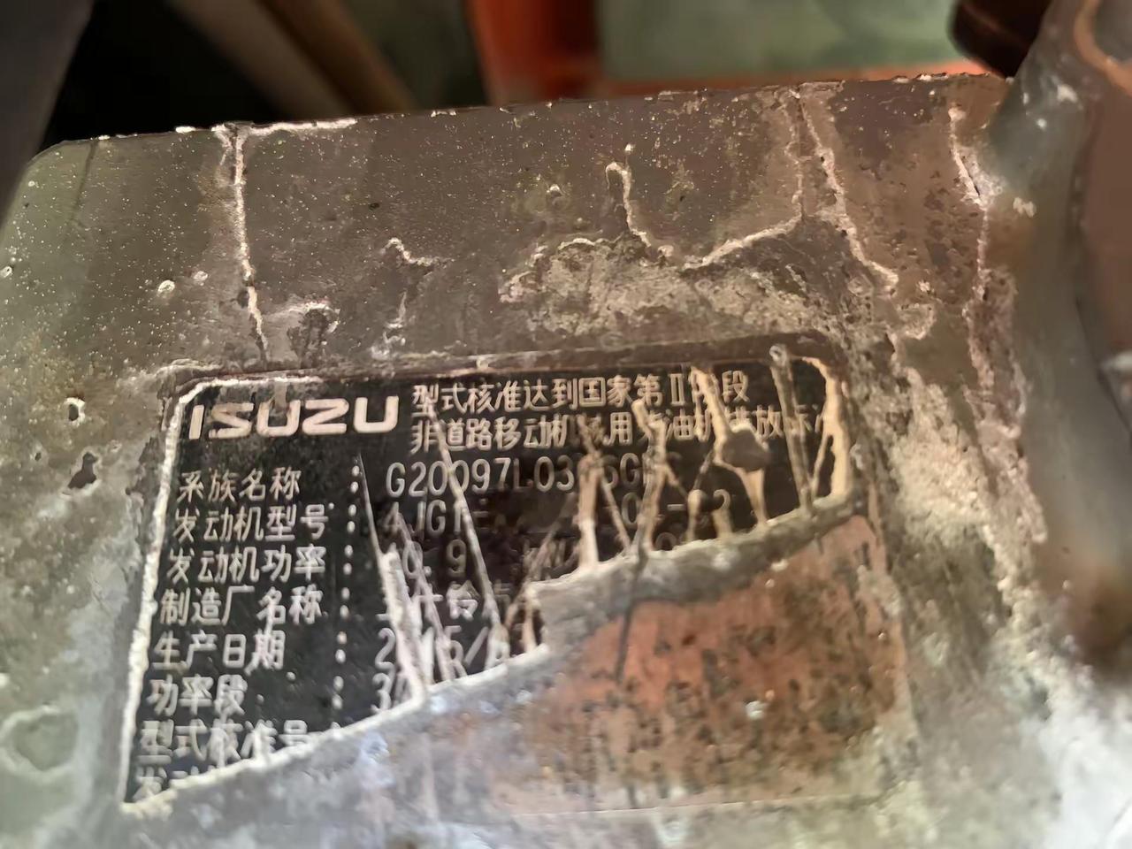 最后一批加强版高配置进口五十铃发动机配进口力士乐液压泵经典斗山55机，停放时间长