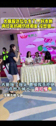 “太可惜了！”深圳，漂亮女子大胆追求心怡男子，却遭男子摇头、摆手拒绝！女子当场下