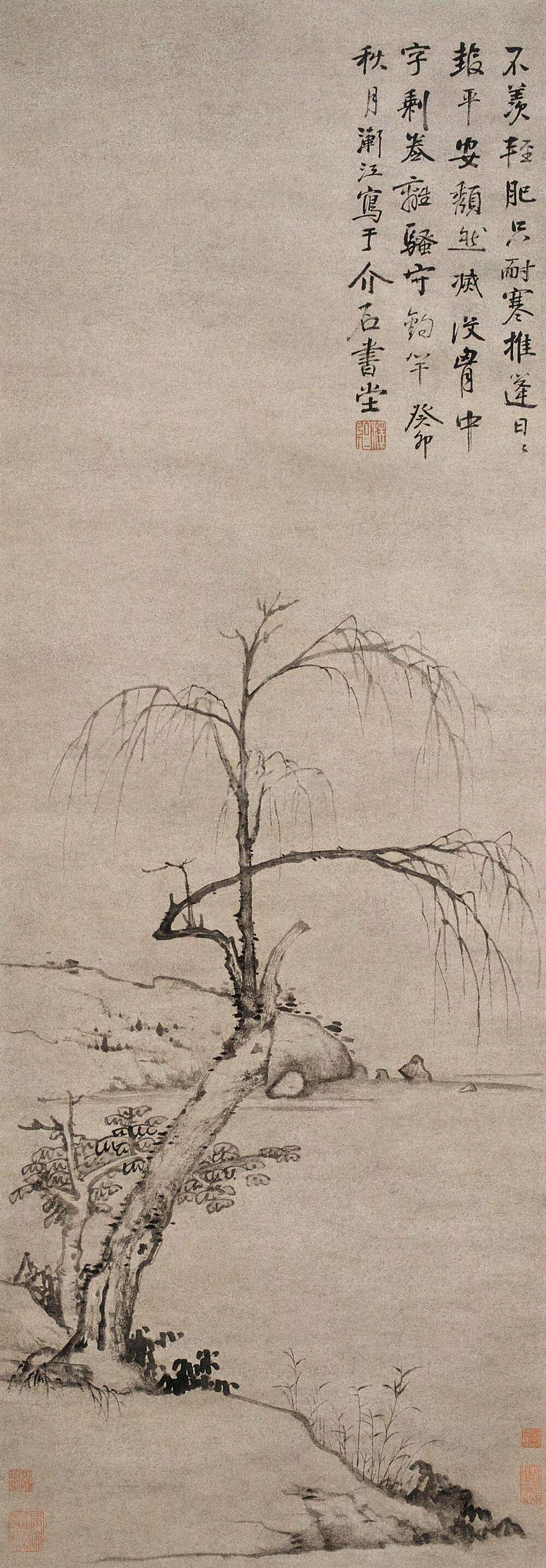 弘仁​​​绘画作品