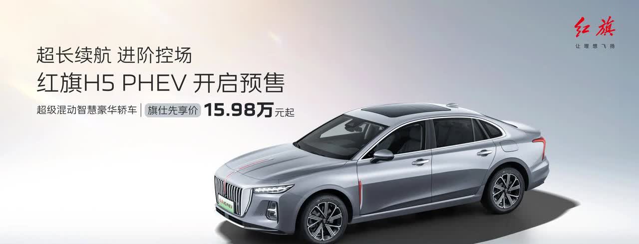 一觉醒来，车圈又沸腾了，2025年国补新政策来了：1. 首次购车且名下