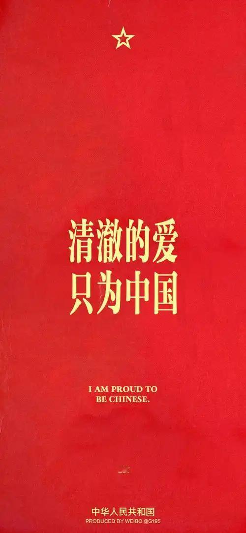 “为啥亚洲国家都反感中国？”底下那条高赞评论，说到根子上了——“因为它们都跪