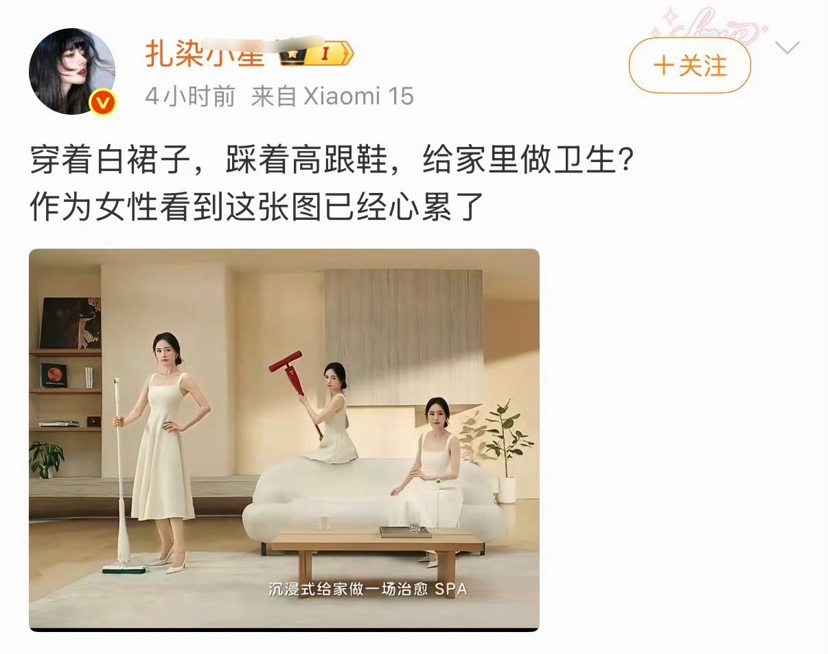 缅甸是不用打扫卫生吗？