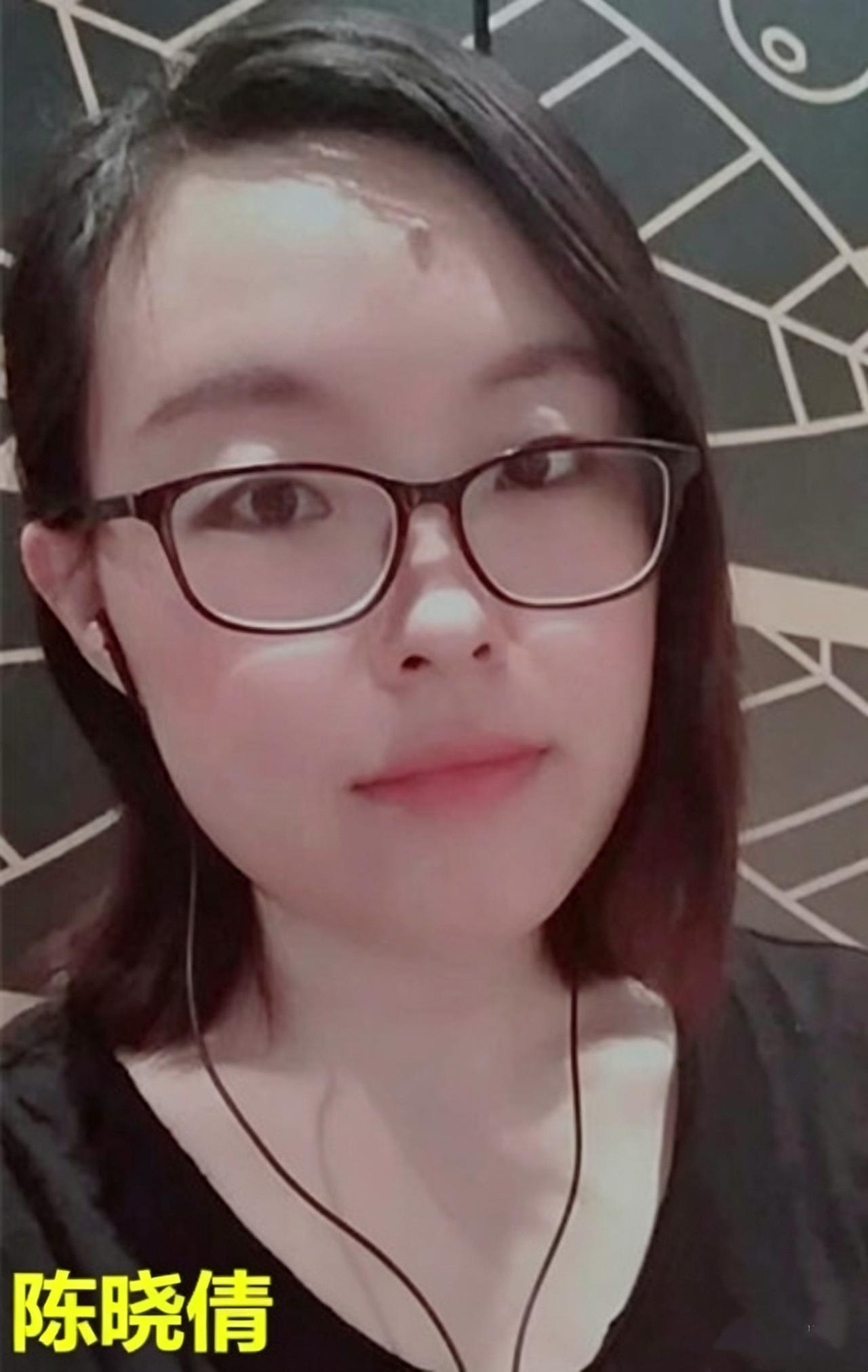 陈晓倩：女，1989年10月22日出生，2017年腊月22日，陈晓倩在河北省南皮