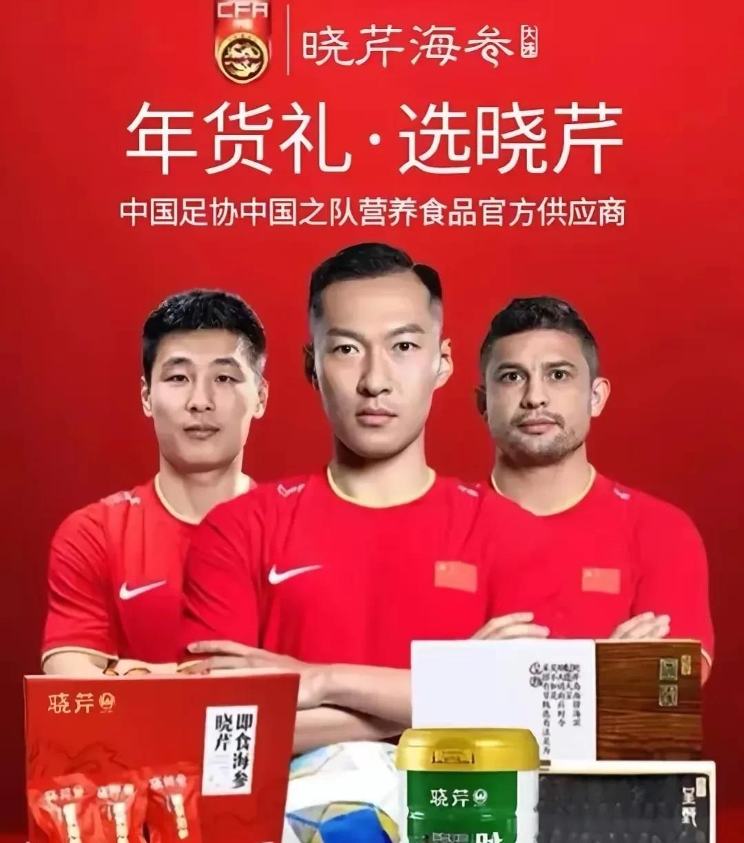 男足被骂了这么多年，依旧该摆烂摆烂，该倒数倒数，该吃海参吃海参，该拿的巨额年薪一