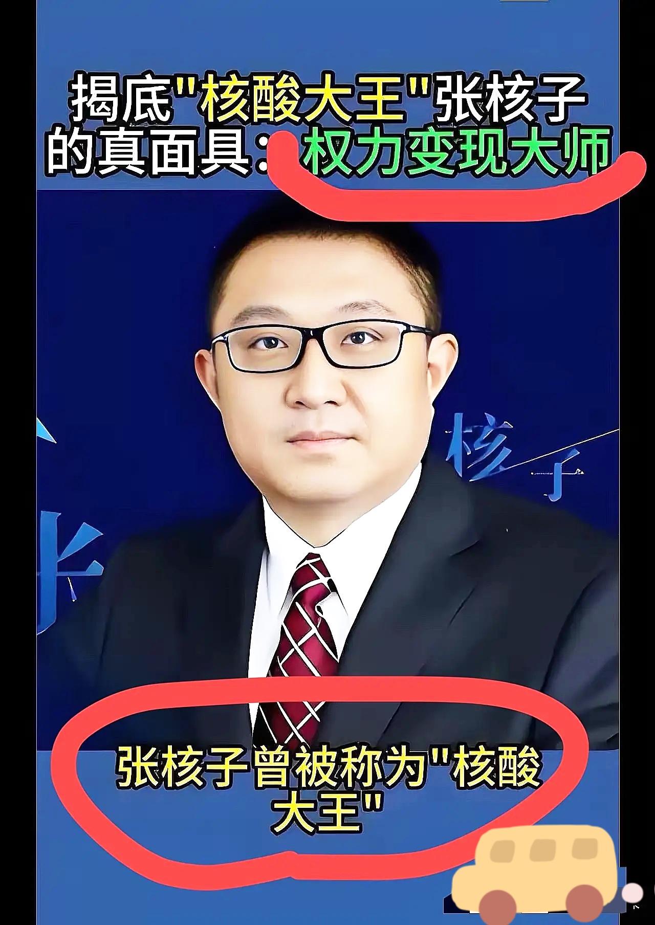 要是让发国难财的人安然无恙，才是寒了所有普通人的心，更是对那段艰难岁月最无底线的