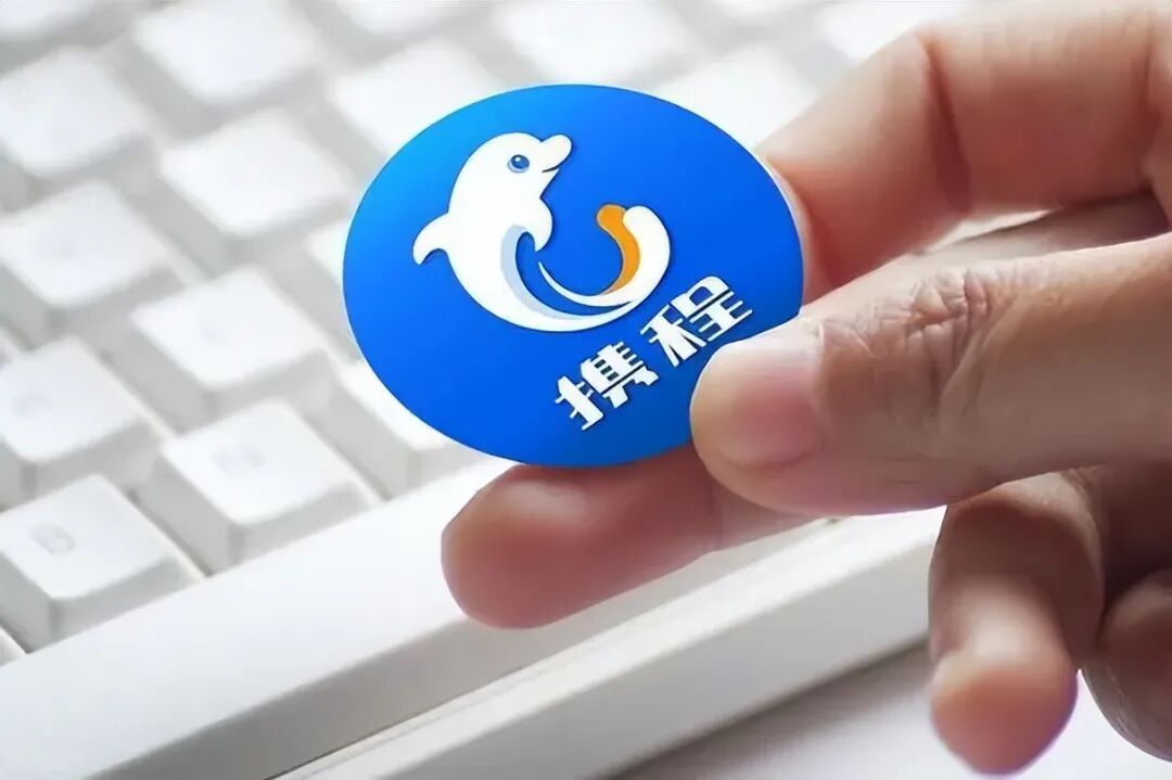 呼吁生育的梁专家与杀鸡取卵的携程