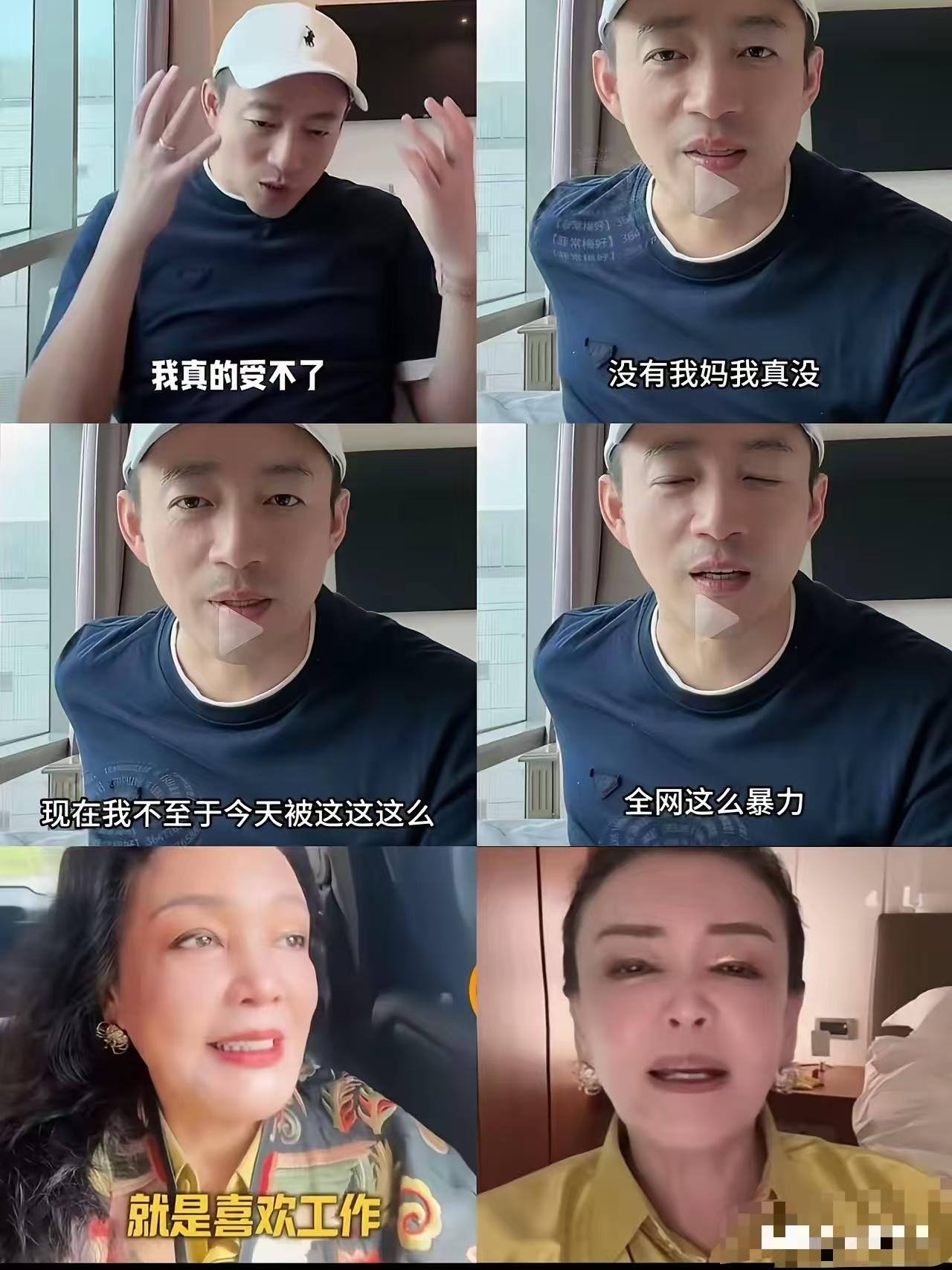 麻六计和张兰没关系真不知道，以后不买了。这不孝子父子俩一个德行，兰姐强颜欢笑可怜