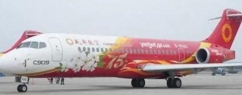 咱家的C909，在越南飞了半年，租期一到，人家没续，飞机就这么飞回来了，很多人