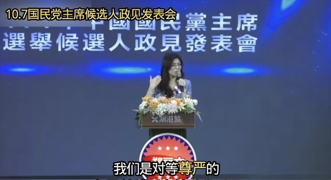 郑丽文还在硬撑，她的重要幕僚杨永明已经觉得不妥了。一句“拜访高市早苗”让郑丽文