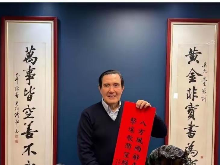 马英九缘何被边缘化？王金平成主角！现在蓝营里风向彻底变了。以前是马英九说了算