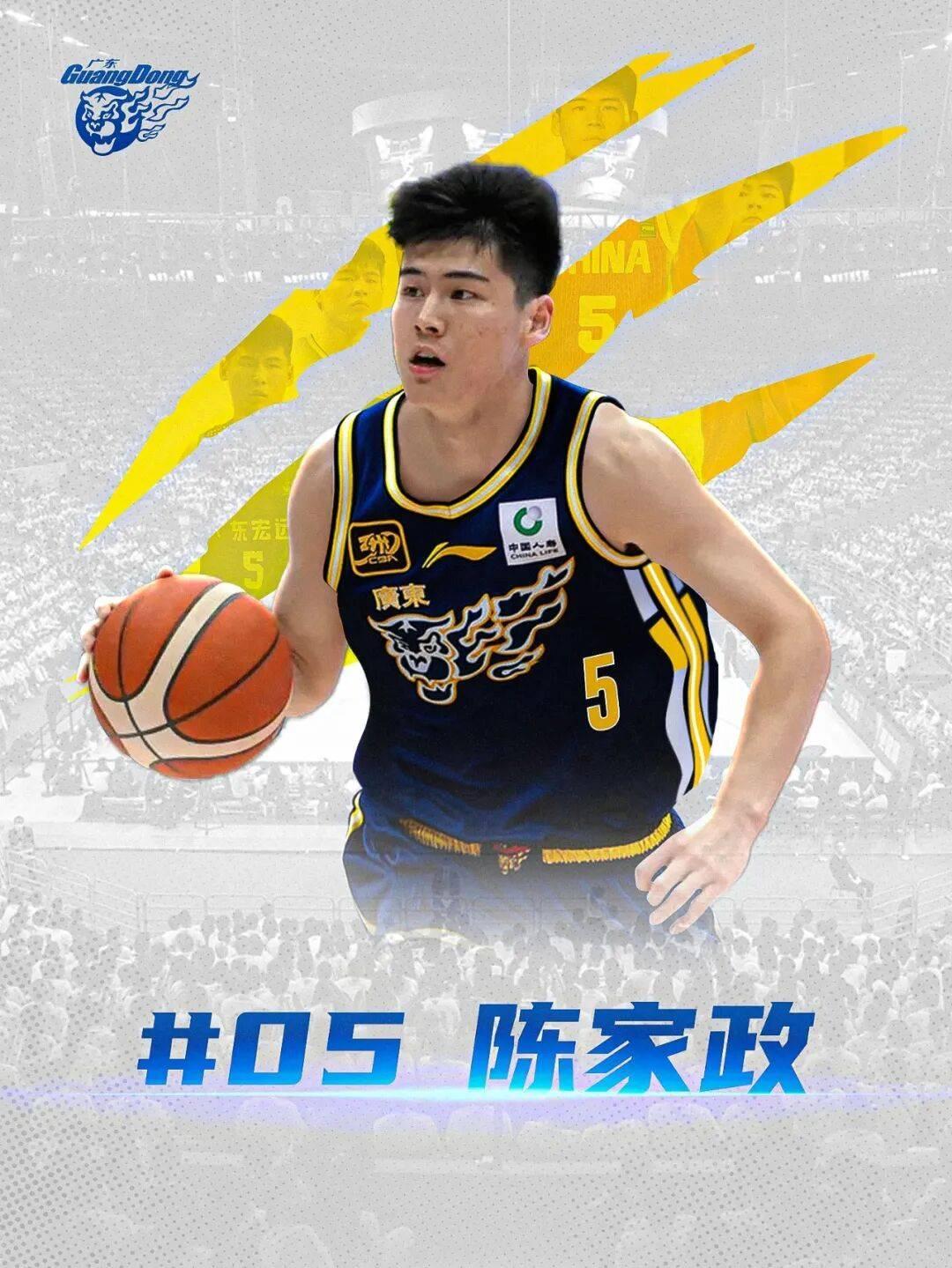 王洪泽陈家政遭弃用，无缘G2大名单，杜锋用人引多方争议！北京时间5月1日，