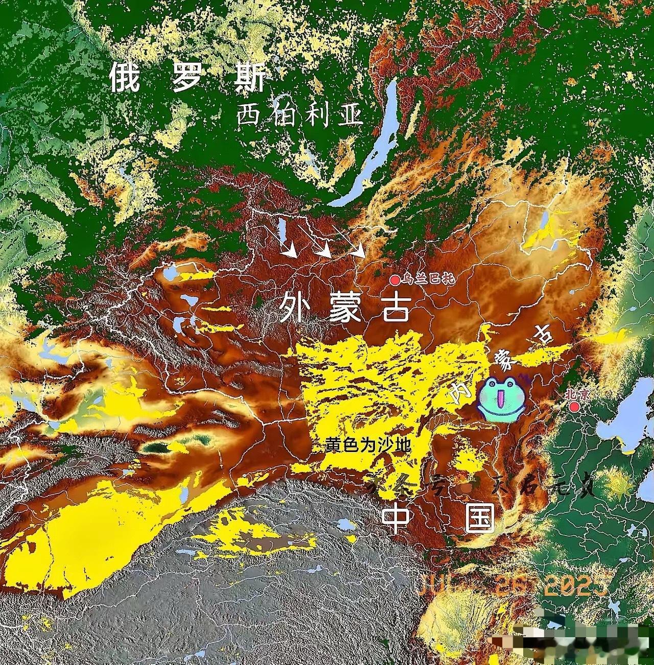 反华是蒙古立国之基，不可能改变，外蒙从独立时开始就一直怕被中国合并，所以在外蒙反