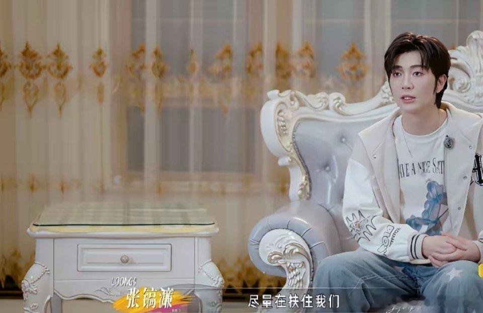 不得不说，乐华公司的艺人待遇真是相当好啊！杜华说：“我第一次来，好好的房子，每个