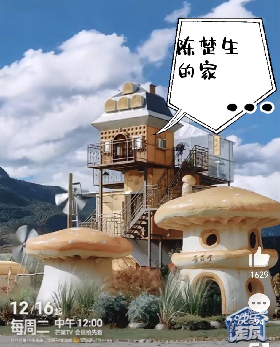 快乐老友记第三季马上开播，这一季他们真的一个人就有一套房子啊！快来看看兄弟几个