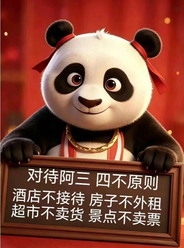 最近，美国媒体爆出印度人使用H-1B签证，80-90%造假。实际上都是不学无术，