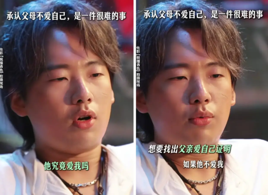 郭麒麟现在估计挺无奈的，好不容易接了一部新剧，结果发现编剧写的台词，不仅句句
