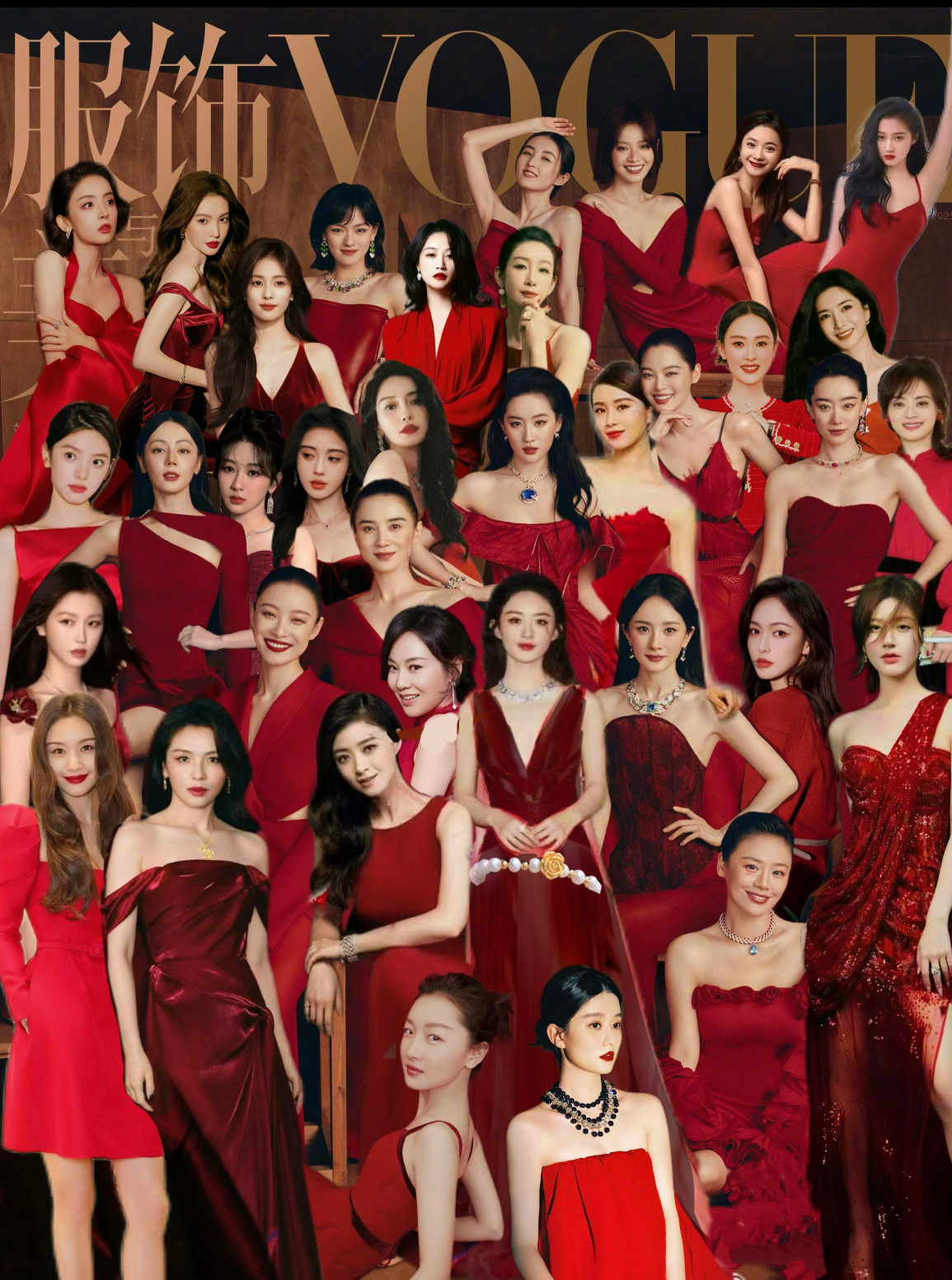 网友自制vogue36位女演员群封​​​