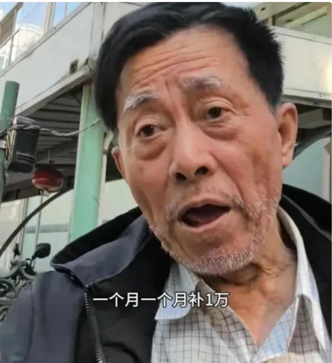 执着的“上海建工爷叔”快解套了，但这种投资方法确实不可取，当一个公司基本面已经发