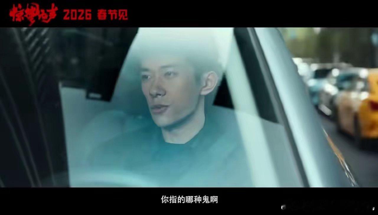 谁能想到如今再看朱一龙已经有梁朝伟的质感了，看了春节档张艺谋导演的影片《惊蛰无声