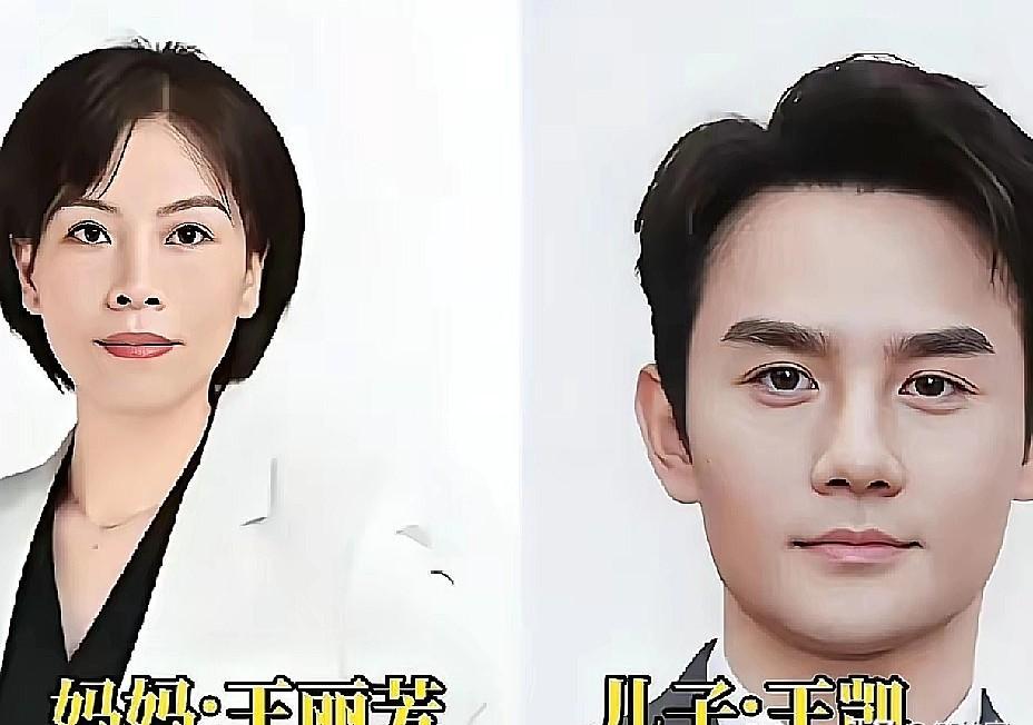 张若昀那张出圈合影看了吗？不是他多帅。是他身边那位女士，瞬间把他衬成了背景板