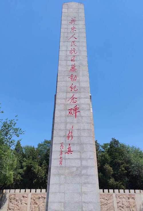 1941年，十来个鬼子押着七个赤身裸体、身上有伤的中国女人，对着一群新兵大喊一声