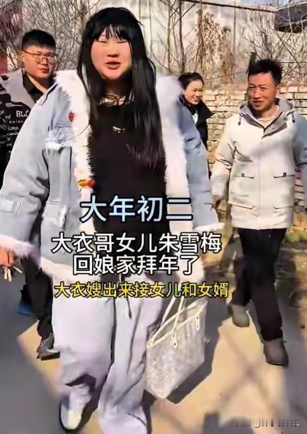 2026年2月18日，大年初二，这个承载着传统闺女回娘家习俗的日子，山东菏泽朱楼