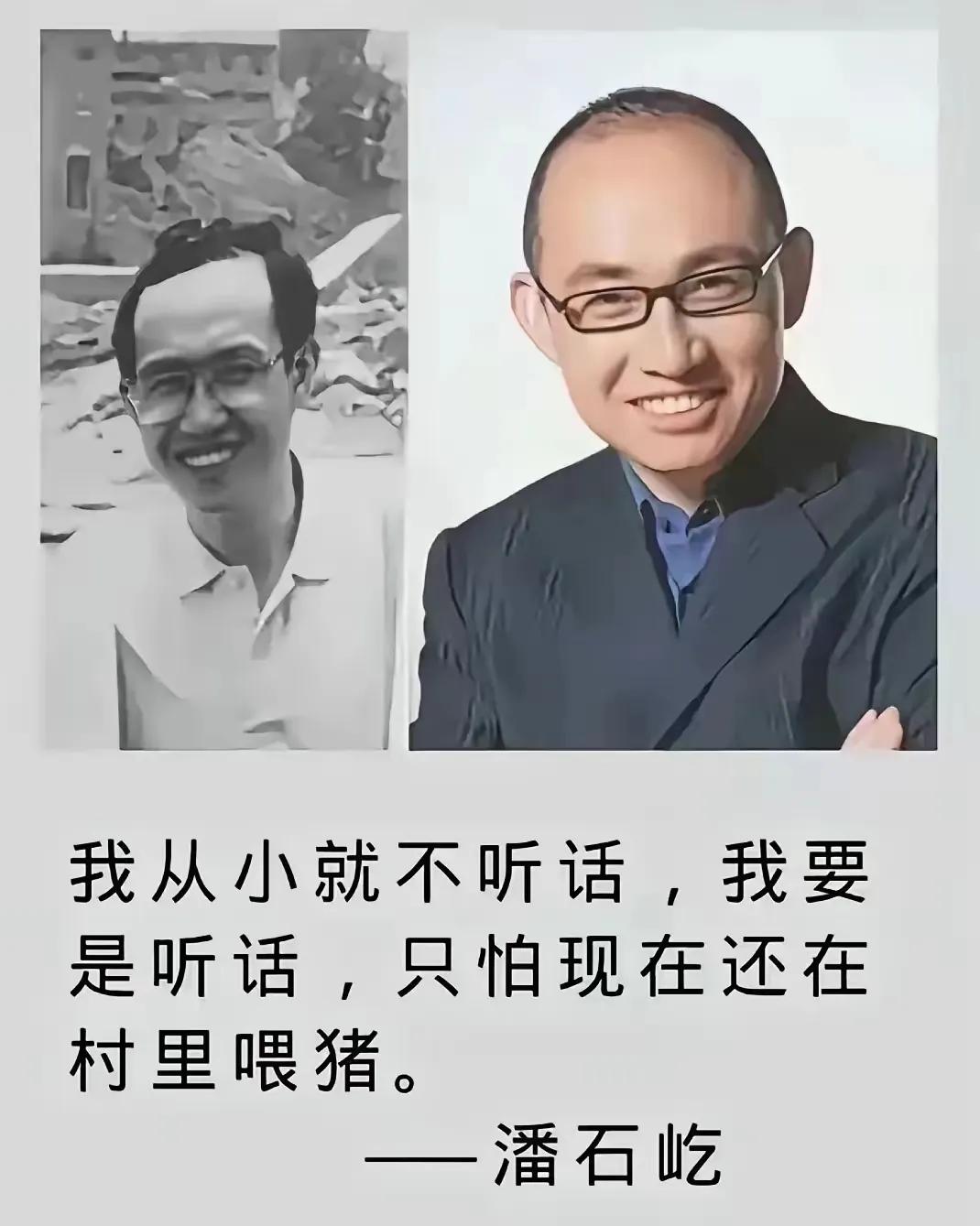 中国房地产一众大佬中，我最佩服潘石屹。这人的精明，非一般人可比，在房地产一轮大