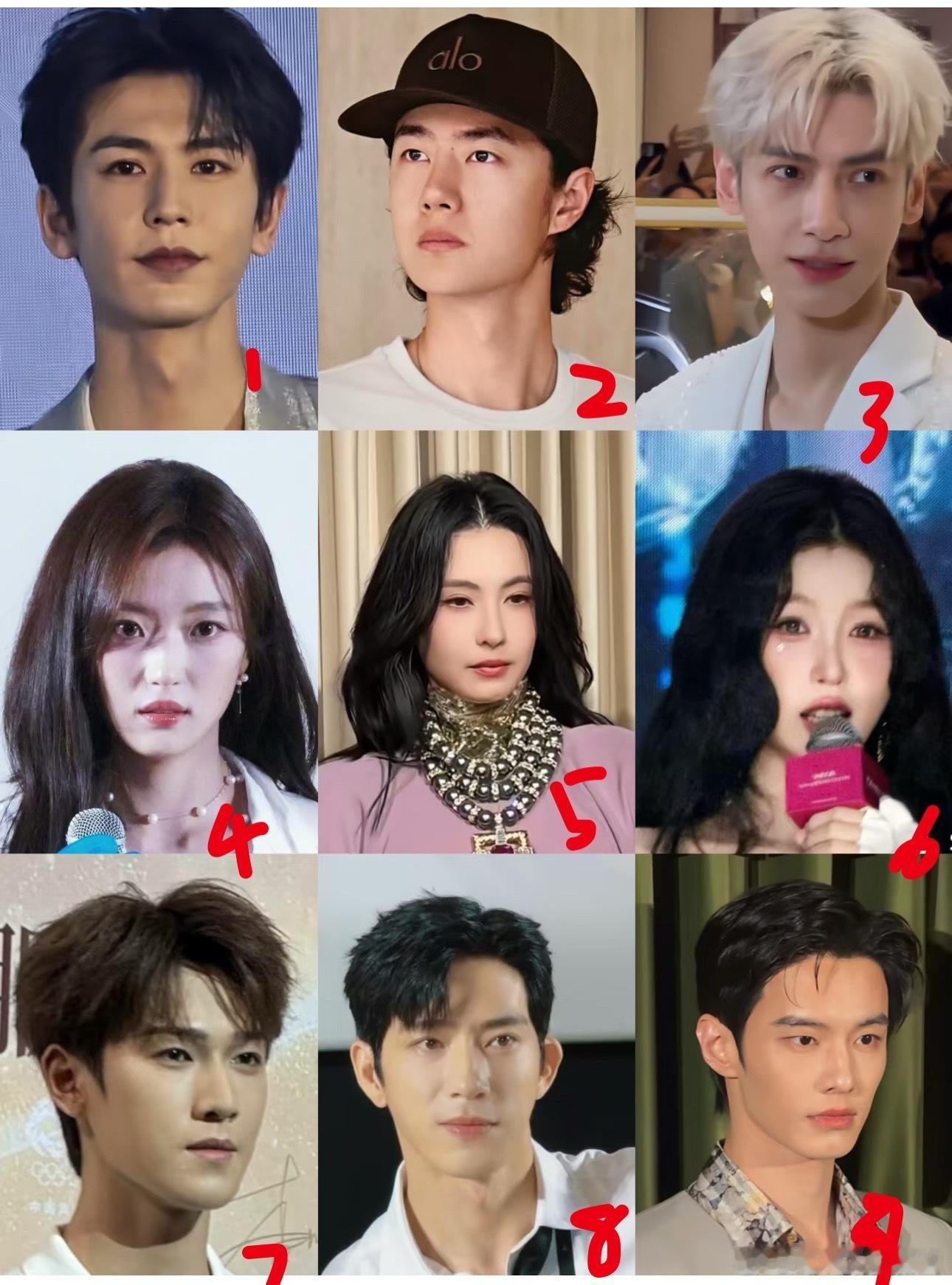 明星今日份活动截图，第一眼生图谁最突出？​​​