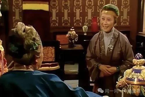 她是红楼梦贾府混的最成功的奴才。要说贾府里混的最成功的奴才，当说赖嬷嬷，她年轻的