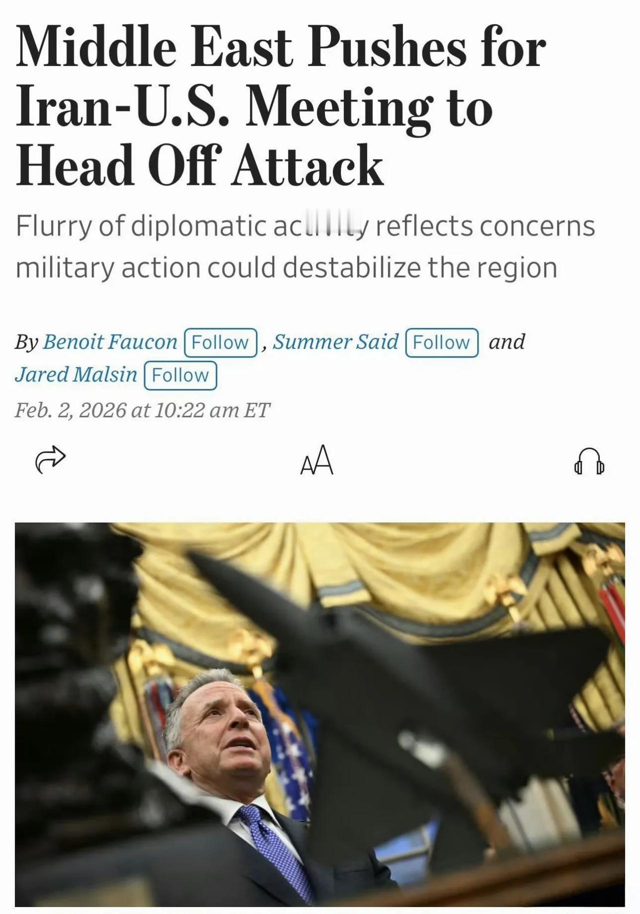 据美国《华尔街日报》报道，美国总统老特要求手下做出干脆利落打击伊朗的方案，以避免