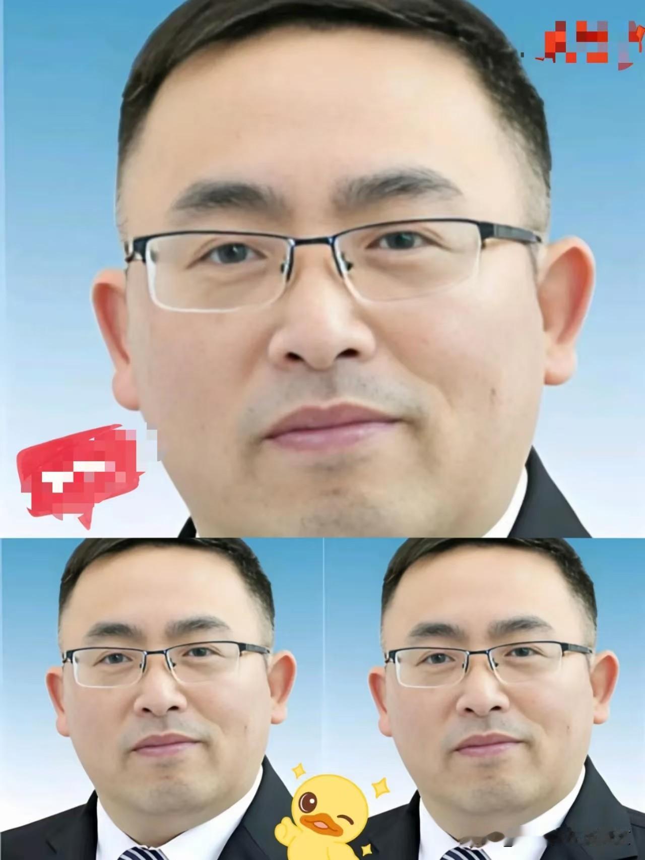 这瓜越挖越深了，南京博物院这波破案直接把底裤都给扒出来了。2001年那张《