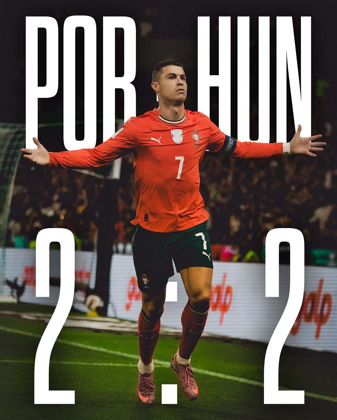 C罗葡萄牙2比2匈牙利比比多味豆！6个队伍拼接球衣哥们儿从p多多买的吗