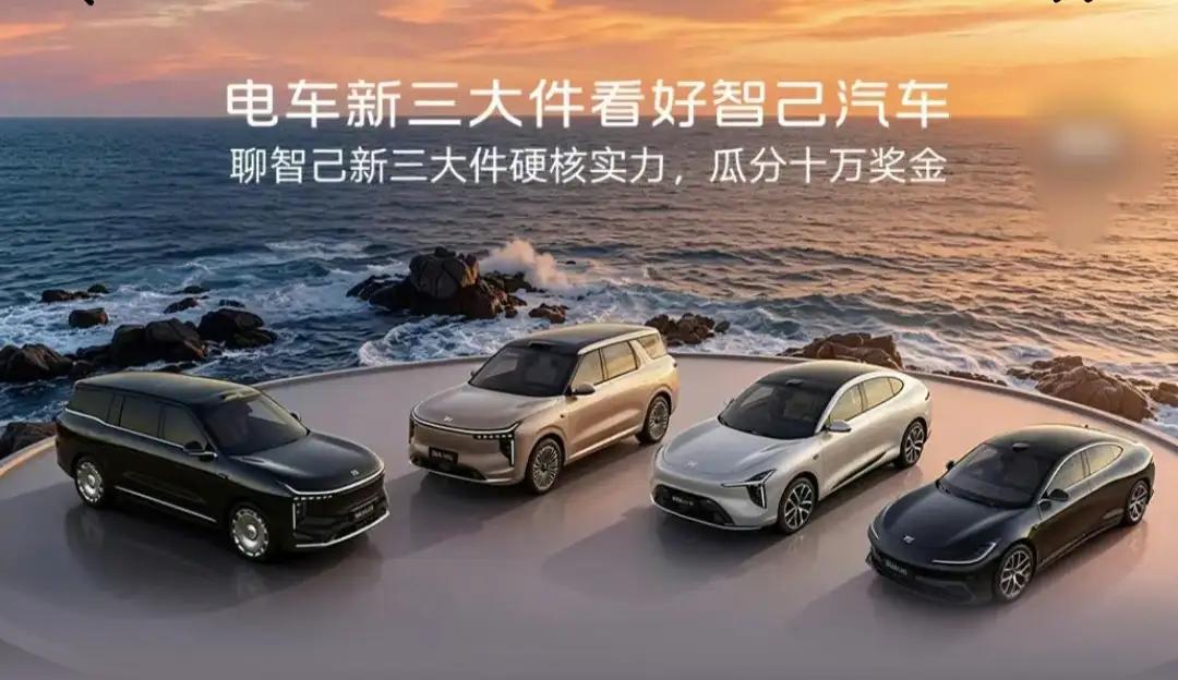 这就是赤裸裸的事实！电车30万：使用10年，电费1万，卖1.5万；油车30万