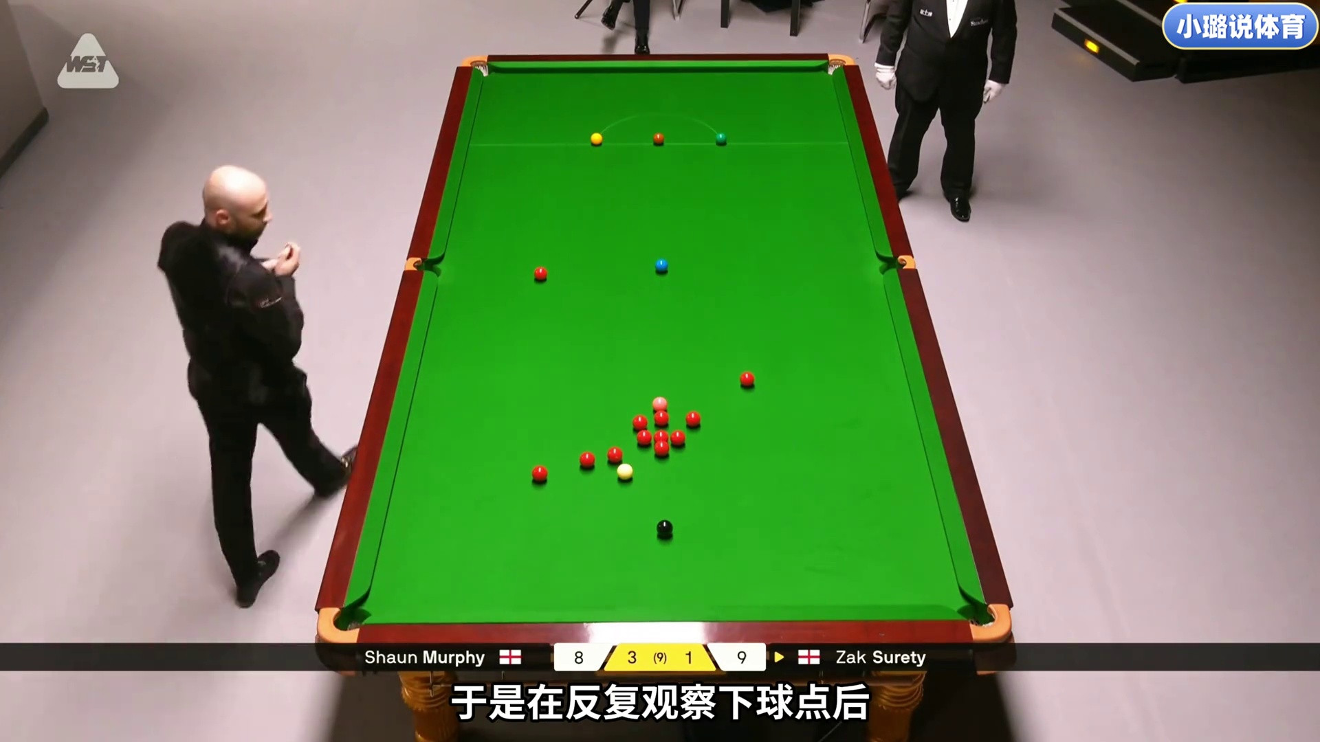 德国大师赛惊现意外摔跤事件！苏尔蒂强行进攻，制造爆笑名场面