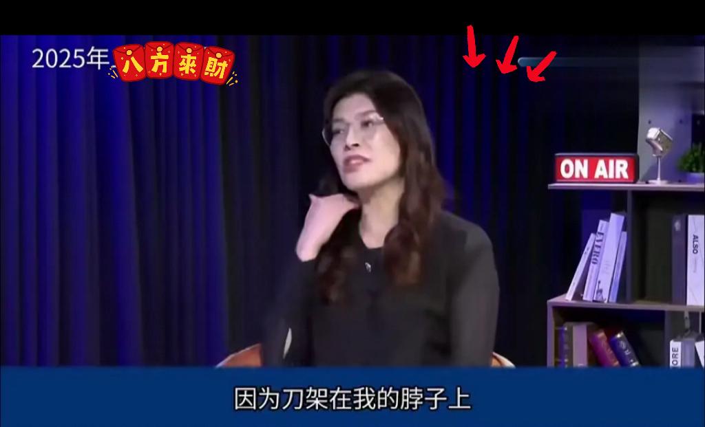 （10月22日）说我蹭郑丽文热度？我只是看不惯她“抹脖子”的猫腻！有人说我写