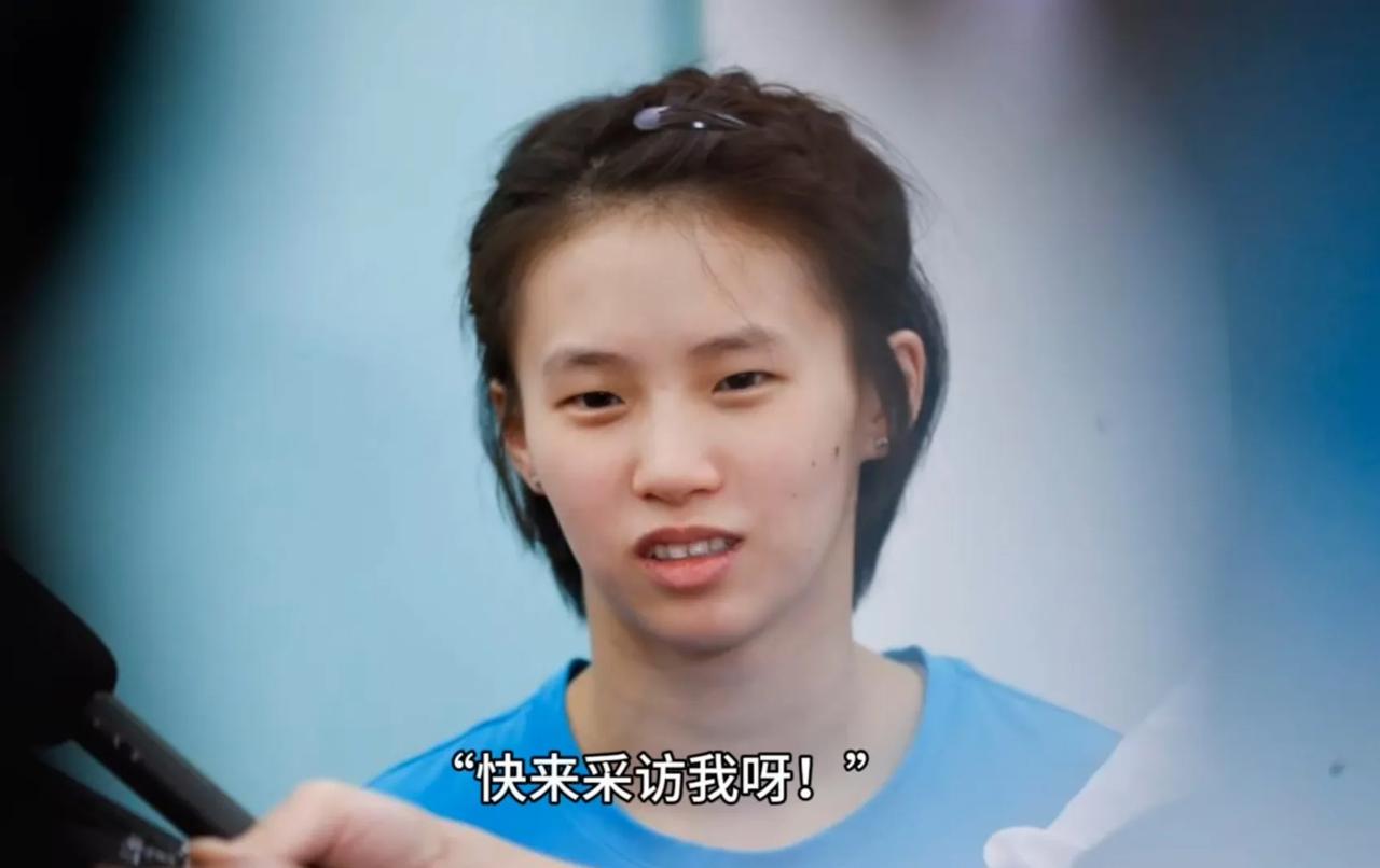 她是唯一一个敢于指示央视采访自己的运动员。兴奋过头了，多少运动员为国争光，但是