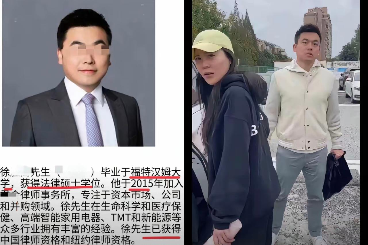 此小三是乘务长，男主是律师～多么讽刺呵！​小三与出轨惩罚成本低，至私生子有继承