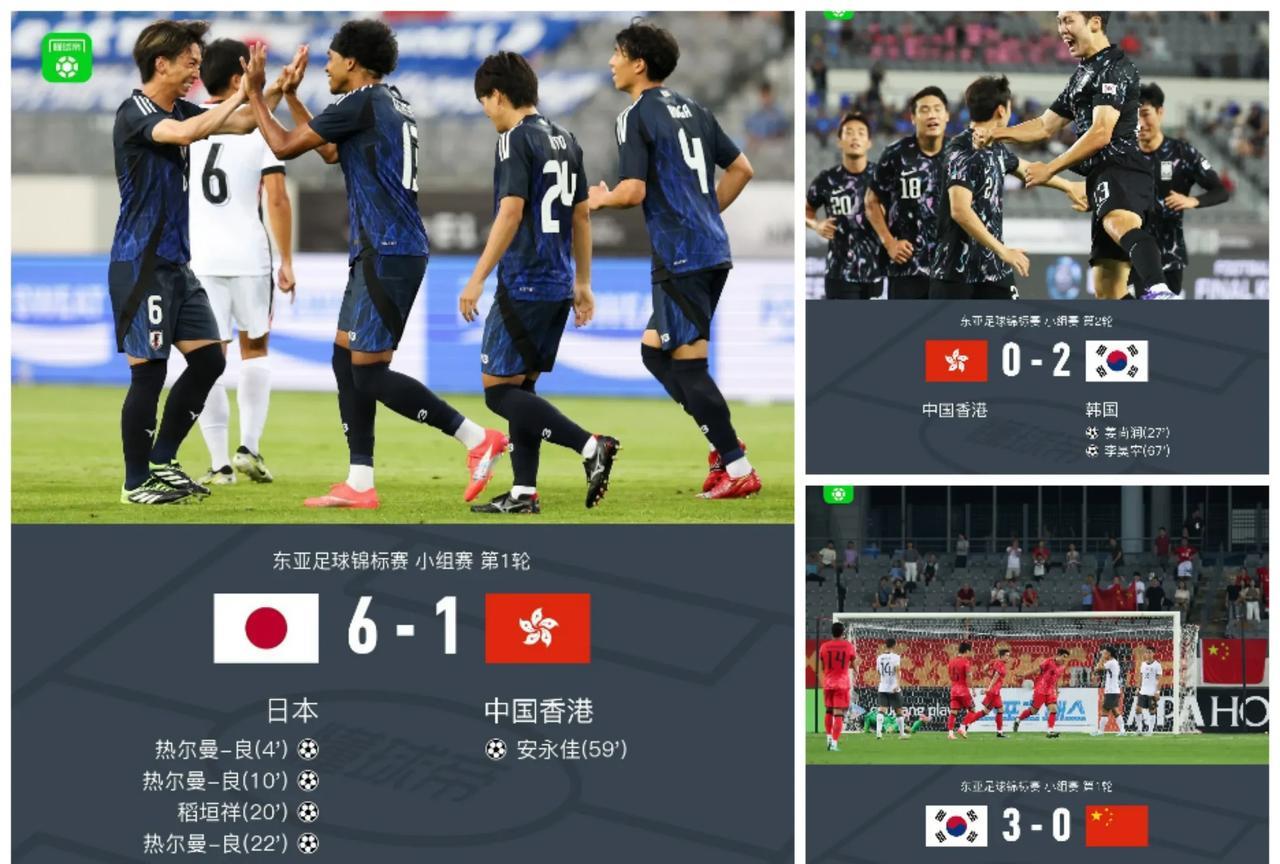 按照这个比分，明天国足要给日本干7:0，最后一场国足可能0：1香港队。不过这场