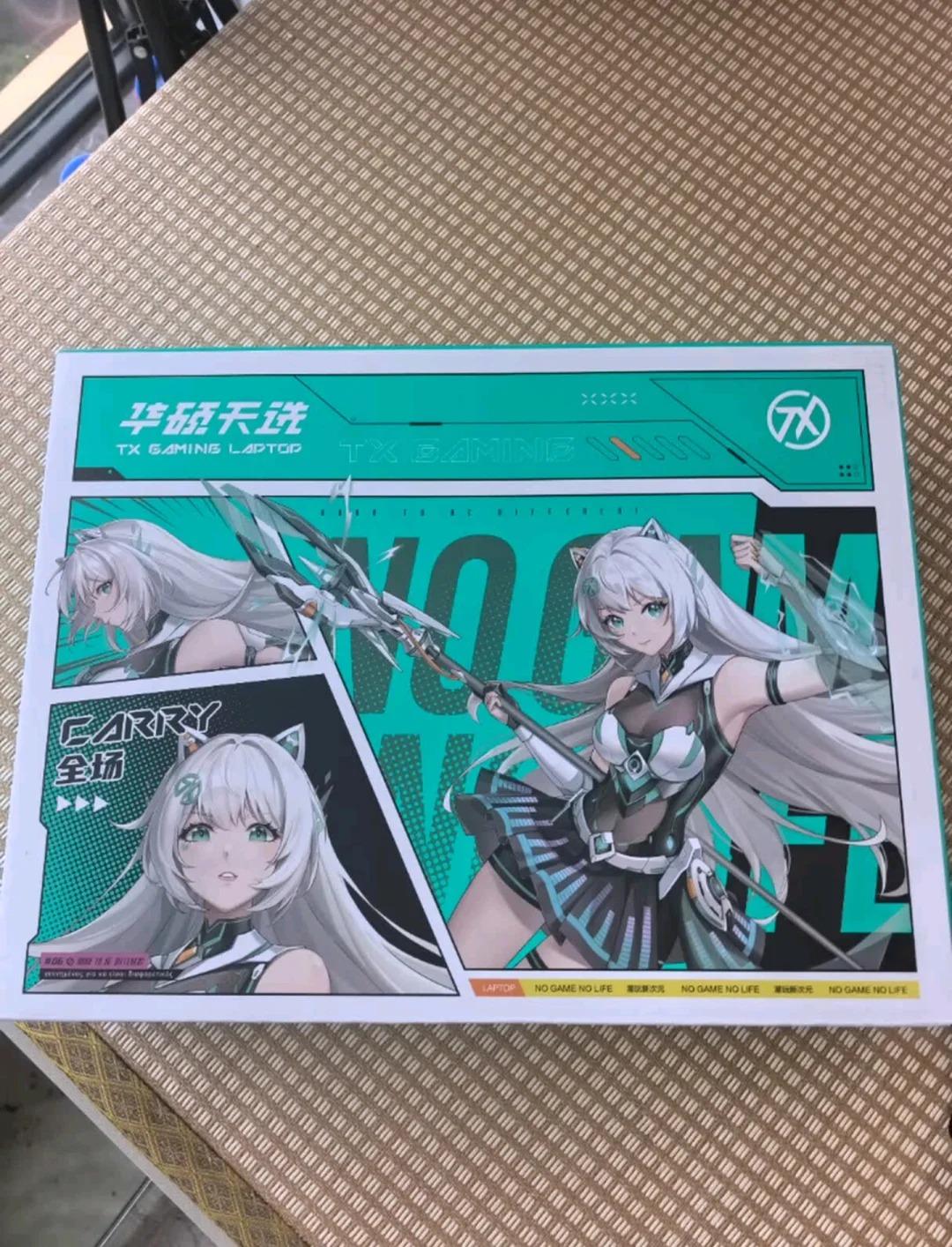 8445元拿下5070显卡的华硕天选，没买贵吧前几天我看广东国补回归了，迫不