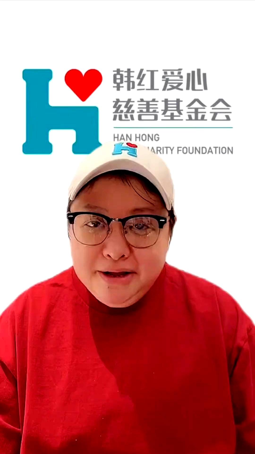 “水还没退时，钱和物资就换了路子。”这次广西洪灾，明星不再一股脑涌向韩红基金会